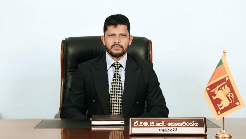 Secretary
